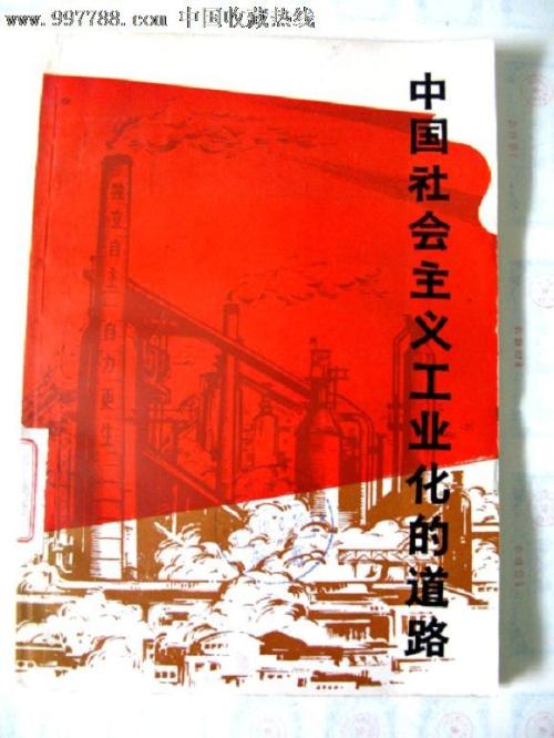 假英语四六级证多少钱